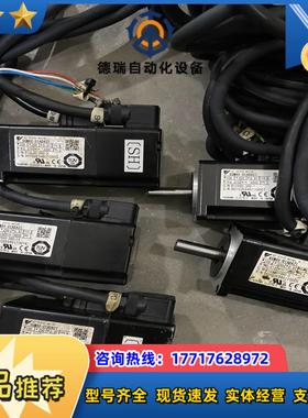 SGMAV-01ADA21  SGMAV-04ADA21 安议价