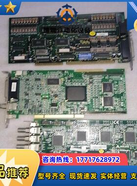 台湾RT-369APCB数据采续集DAQ卡 ISA总线议价