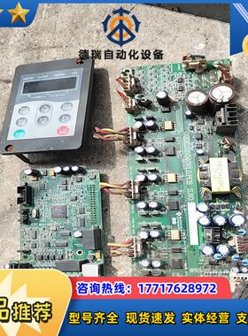 佳乐jr6000 30kw 板子无修有意议价