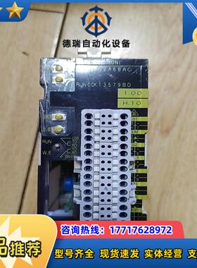 DRUG  TEST安全码编码器  议价出售议价