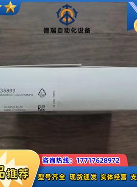 全新原装正品 IFM易福门 IG5899 传感器议价