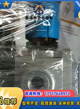 全新原装   MS4-LR-AGB-D7-RG-WP 527690现货议价