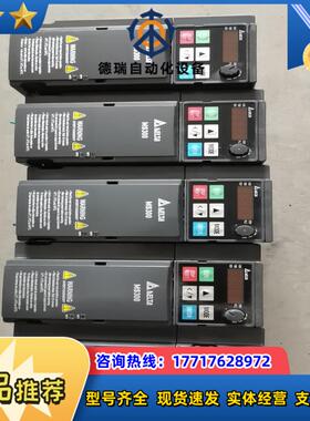台达VFD5A5MS43AFAAA充新机功能正常需要联系议价