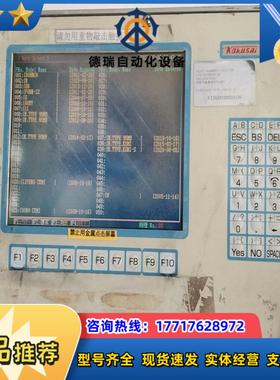 KOKUSAI BM-6141LN设备控制系统 控制器议价