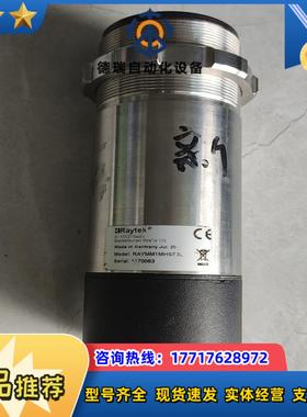 RAYMM1MHSF3L雷泰红外测温仪议价