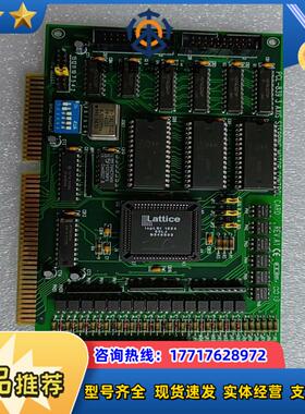 研华PCL-839 3 AXIS STEPPING MOTO议价