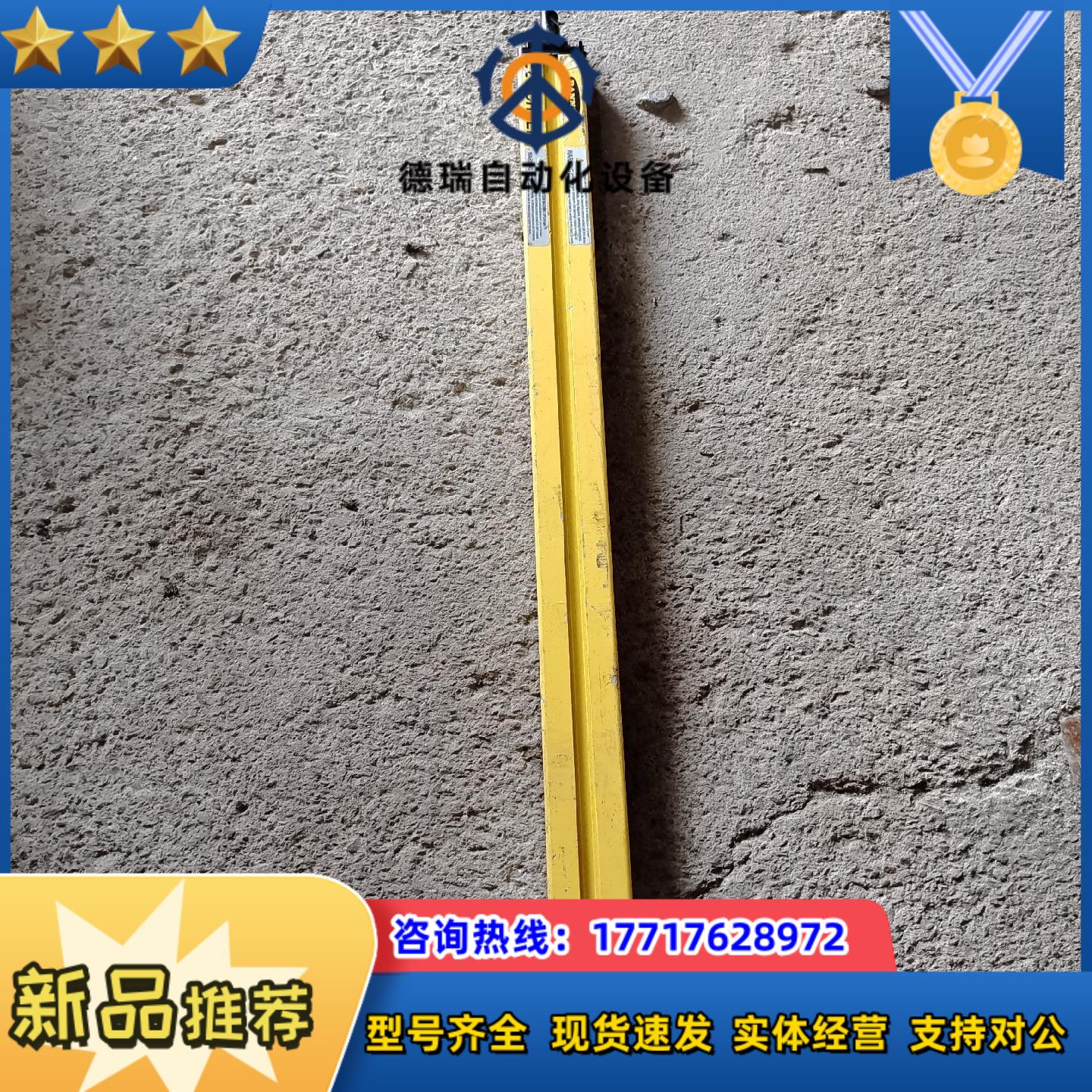 BANNER邦纳光栅EZ－SCREEN成色如图议价