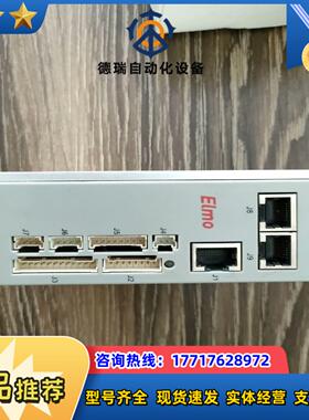 elmo驱动 bas-6230-3成色可以充新功能完好议价