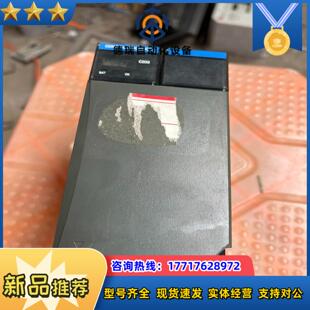 要 议价 PRS021 模块TC