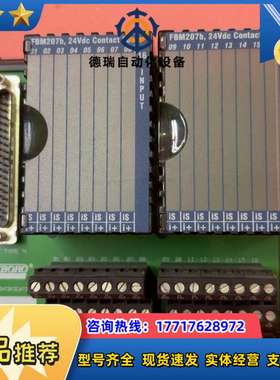 FBM207b P0916JS ，拍摄议价