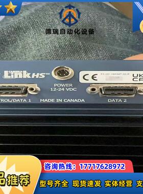 dalsa线扫16k彩色相机tdi相机px-hc-16k议价