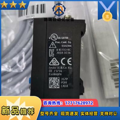 FESTO压力表SPAUSPAU-P10R-W-G18FD 8001231 NEBU-M8W4 54议价