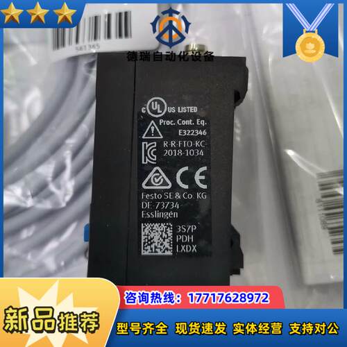 FESTO压力表SPAUSPAU-P10R-W-G18FD 8001231 NEBU-M8W4 54议价