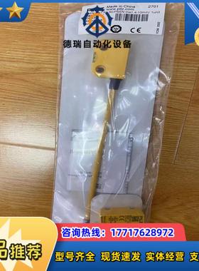 全新原装正品皮尔兹安全继电器506334议价