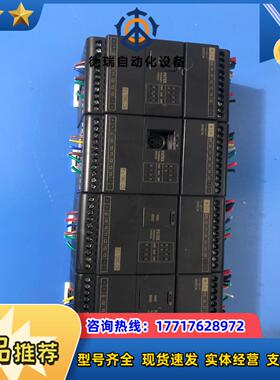 永宏PLCB1z-10MR2-D24 现货功能议价