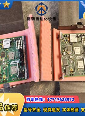 1HAT60988AAQ议价