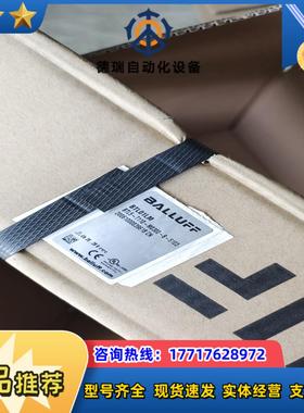 巴鲁夫位移传感器BTL01LM BTL5-T110-M030议价
