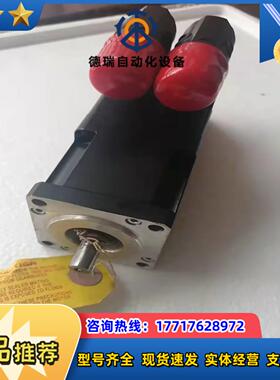 MPL-A1510V-VJ44AA AB罗克韦尔伺服电机议价