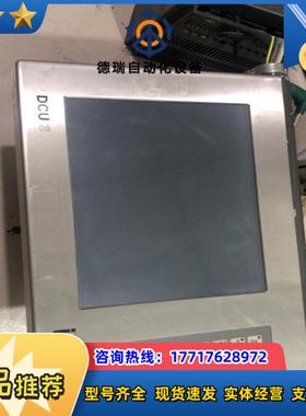 德国工业屏显示 触摸屏 BBraun Biotech议价