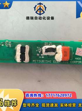 触摸屏高压板A9GT-SINV，BD627B925G51议价