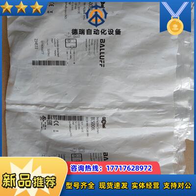 巴鲁夫BES008L  BES M18MI-PSC80B-S议价