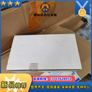 R议价 龙 全新安全继电器 G9SX BC202