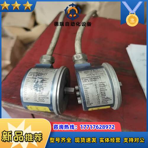 编码器Sp0hn-B∪rKhardt  0ER8G-1议价
