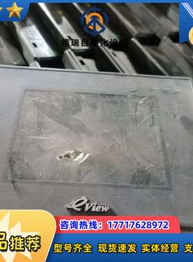 原装步科触摸屏MT4300C MT4300M实拍测试议价