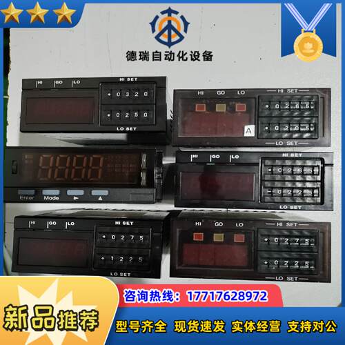 Asahi  电流表 AM-122A-25-11-1议价