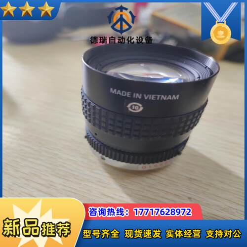TV LENS 125mm 114实拍 有5个一起议价