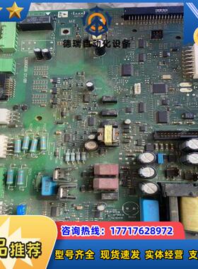 130B6038 DR08 丹佛斯变频器驱动板议价