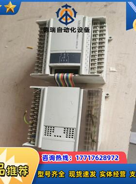 信捷plc  XD3-32T-EXD-E4WT-C议价议价