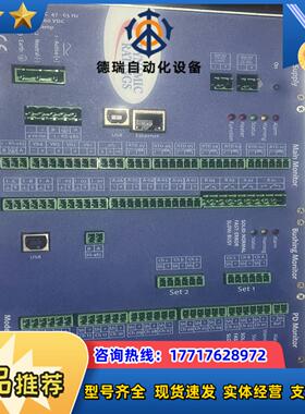 全新Dynamic Ratings德国议价
