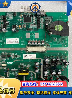 力普高压功率单板LP-LO-21A300议价