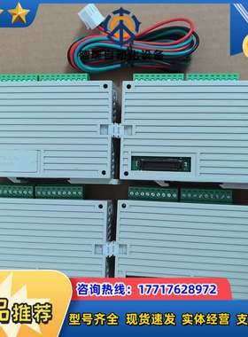 PLC，橙色新如图所示议价