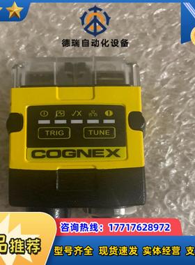 康耐视DM260B 功能正常顺丰到付议价