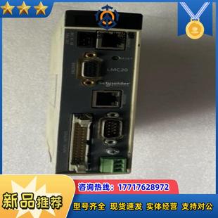 现货议价 04A 控制器LMC20 24VDC