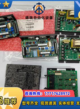 MINARIK DRIVES驱动PCM22010C-0议价