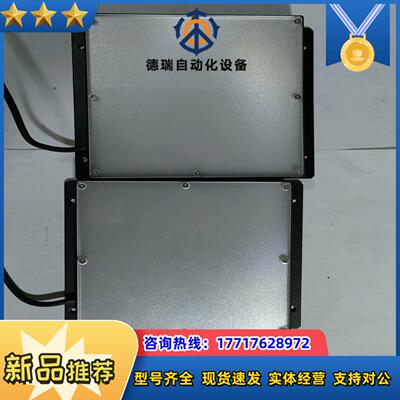 OPT视觉光源OPT-FLP130110-W议价