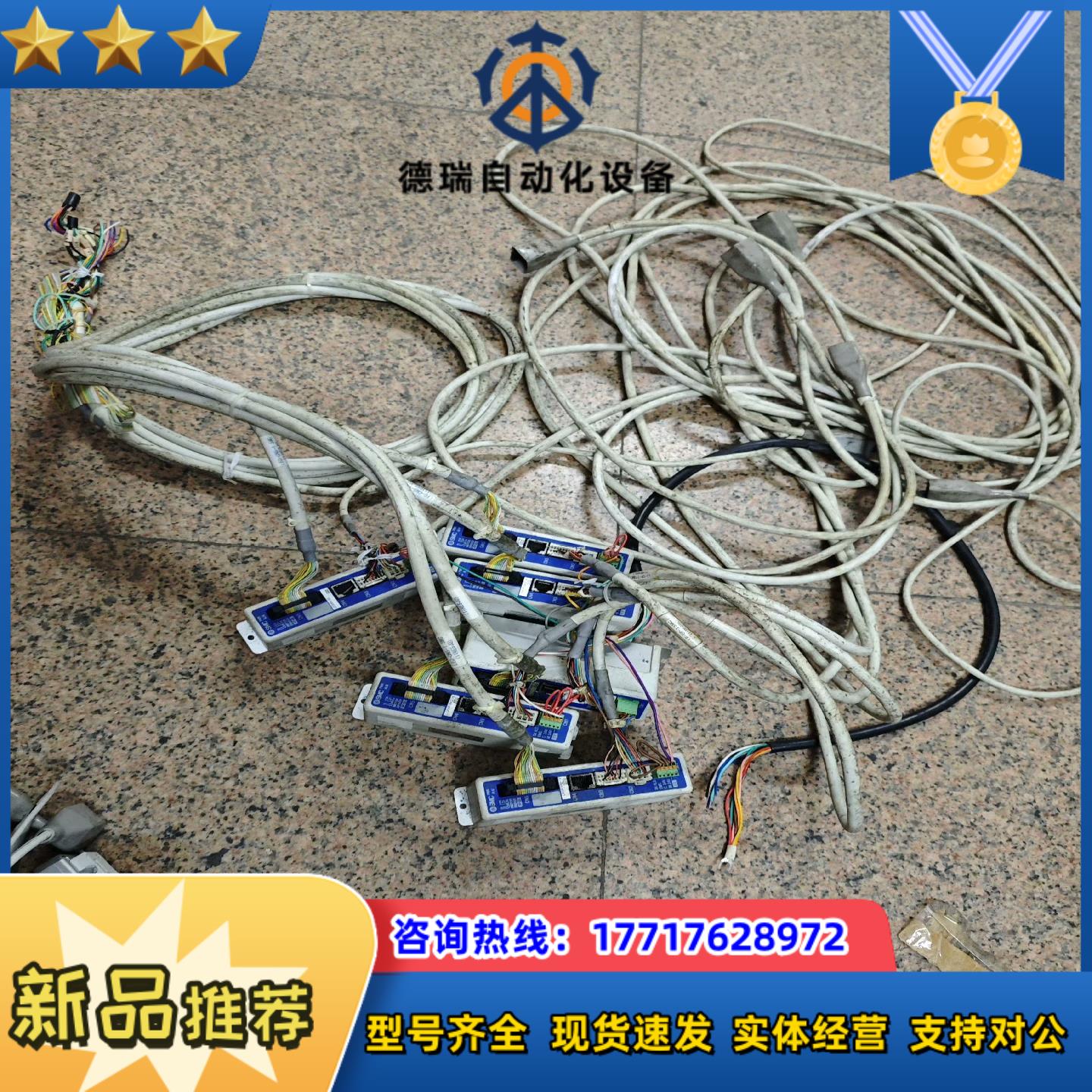 SMC驱动器LECP6N1-LEHF10K2-16货议价