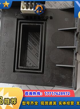 伟肯变频器传感器4644X052-83议价