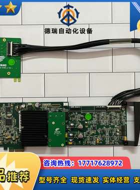 大洋DAYANG RedBridgeIII-sigma-RH议价