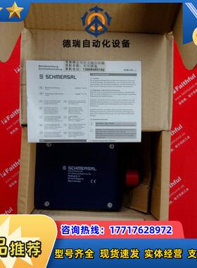 S 101167201 施迈赛安全开关 AZM 415-11/11ZPKT-2议价
