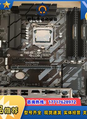 主板Z370-HD3i7-8700cpu2个8G内议价