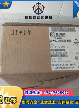 PYH751F5_VV2 富士AC伺服放大器全新原装正品议价