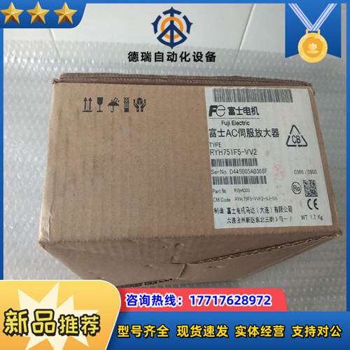 PYH751F5_VV2 富士AC伺服放大器全新原装正品议价