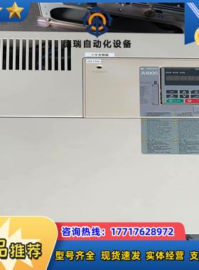 安川A1000 45kw变频器AB4A0103AAA议价