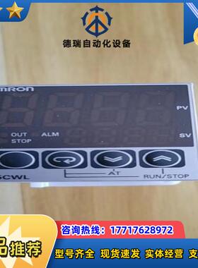 龙温控器 E5CWL-R1TC 1个全新正品议价