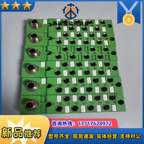 菲尼克斯1434840SACB-83-L-M12-M8议价