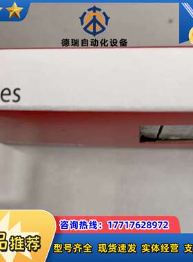 倍福模块 KS1012 原装正品 齐全 现货出售 链接实议价